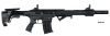 HUNT GROUP VM12, mod-001, 12GA, Barrel 47 cm, Synthetic, 1 magazine 5 r, 1 magazine 10 r, 5 mobile choke, plastic case, (Old model)
